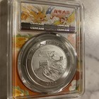 2025 China 10 Yn Pcgs Ms70 Dragon Silver Coin Unc