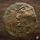 Roman Empire Coin - Judaea - Prutah - Herod Agrippa  37-43 Ad   t46