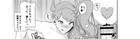 Pokemon Fanbook B5 24p Sonia And Nessa Engaged In Compensated Dating Hardly