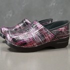 Euc Dansko Womens Professional Crosshatch Patent Clog Size 38 Eu 7 5-8 Us Purple