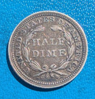 1858 P - Usa Seated Liberty Silver Half Dime - United States 5 Cent Coin