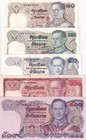 Thailand Set 5 Unc 10 20 50 100 500 Baht 1969-1988 P 87 88 89 90 91 Random Sign