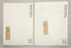 Vintage Southwest Technical Products Corp  Swtpc Computer Audio Catalogs 1969