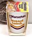 Set 4 Maruchan Bowl Cup Pack Ramen Instant Noodle Soup Zuru Mini Brands S4   S5