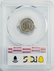 1881 Three Cent 3cn Ms63 Pcgs 950077-8