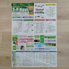 Kyoto Japan Subway   Bus Travel Map S b Navi - Kyoto City Official Tourist Guide