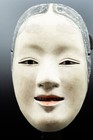 Wooden Noh Mask Ko-omote Noh Men Japanese Antique Vintage