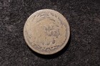 1896-o Full Date Barber Liberty Dime Lower Grade Reverse Njx
