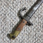 French Model 1874 Gras Bayonet  Scabbard M1874 Wwi Era G2u