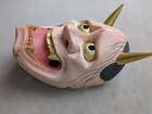 Sugahara Hobou Noh Mask Hannya Wooden Carved Theatre Prop Authentic Rare