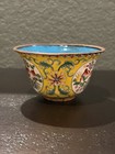 Antique Chinese Canton Enamel Cup Yellow Ground Peach Floral Qianlong Mark