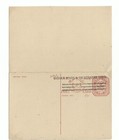 Hyderabad  India  Reply Card Stationery  Unused And Overprinted By Indian P t