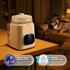 Kleanpal Pro Baby Bottle Washer And Sterilizer - Brand New - Free Shipping