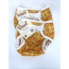 Bummis Cloth Diapering Diaper Large 27-36 Lbs Yellow