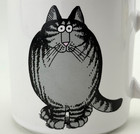 1989 B Kliban Tabby Cat Illustration Front And Back Mug Gift Creations 3 5 