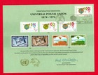 United Nations  sc  5    U p u  Centenary   Souvenir Card Set Of 3