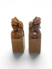 A Pair Of Sought-after Unused Foo Dog Seals  stamps  5 