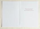 Merry Christmas Greeting Card    Envelope 6 75  4 5  