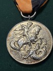 1919 Wwi   Russian Civil War Award  Medal For The Battles In Courland