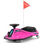 Pink 24v Battery Powered Kids Ride On Drifting Car 360   Rotating Boys Girls Gift