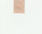 1937-40 India  Scott   O99 Official Use Postage Stamp
