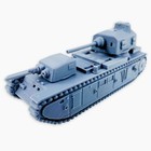 Fcm F1  Fully Assembled Wwii French Super Heavy Tank Prototype Miniature