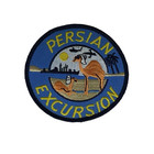 Persian Excursion Patch Desert Storm Ods Gulf War Oif Operation Iraqi Freedom