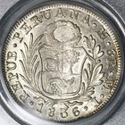 1836 Pcgs Ms 62 Peru 8 Reales Lima Standing Liberty Silver Coin  23011801c 