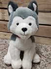 Fao Schwarz Realistic Gray White Husky Dog Plush Wolf 12  Stuffed Animal