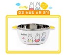 Miffy Non-slip Stainless Bowl Cup   Utensil Set - Korea Products