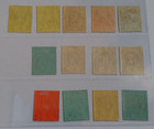 Northern Nigeria 1912 Kg V 1 2d To   1 Sg 40 - 52 Sc 40 - 52 Wmk Mcca Set 13 Mlh