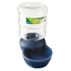 Pet Dog Cat Waterer Automatic Dispenser Drink Water Gravity Large Bowl 4 Gallon