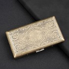 Retro Bronze Metal Cigarette Case Holder Box For King Size Or 20 s Cigarettes