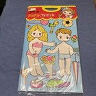 Vintage Japan Cutout Dressing Book Paper Doll Uncut Origami Cosplay New In Pack 