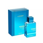 Al Haramain Unisex Amber Oud Aqua Dubai Extrait De Parfum Spray 2 Oz   60 Ml
