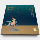 48 Watercolor Pencils 20 Acrylic Markers Adult Chinese Coloring Book Art Set