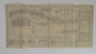 1875 Virginia City Nevada Culver Con Gold   Silver Mining Stock Cert Winterburn