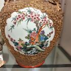 Antique Rare Find Exquisite Chinese Porcelain Lucky Vase-19  h