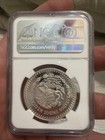 Ngc Ms69 1990 Proof Mexican Libertad Silver 
