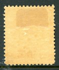 British Colonies 1932 New Guinea 1  p Violet Brown Scott  32 Mint G745                   