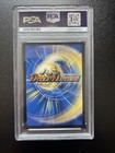 Duel Masters Enter The Dragon Jpn Promo Foil 2024 Psa 10