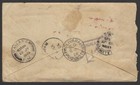 Malaya 1926 Cover With Kuala Lumpur   12 Cents Postage Due Hs