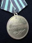 Soviet Russia Wwii Medal For The Capture Of K  nigsberg 1945