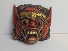 Vintage Polychrome Barong Rangda Wooden Mask Bali Indonesia Hand Painted