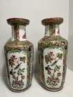 Two Antique 19thc Chinese Famille Rose Canton Vases