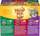 Meow Mix Tender Favorites Poultry   Beef Wet Cat Food 2 75oz Cups  24 Pack 