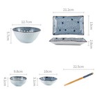 7 Piece Japanese Style Ceramic Sushi Plate Set - Soy Sauce Dish Bowls Chopsticks