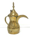 Antique Mini Islamic Middle East Dallah Brass Coffee Tea Pot Bahrain With Guide