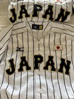New Mizuno Japan Wbc World Baseball Classic Jersey White Navy Gold Blank Large