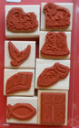 Stampin Up Inspirational Images Religious Bible Cross Dove Sheep Prayer